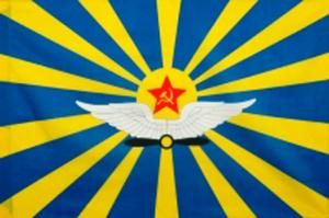 Флаг 70х105 "ВВС СССР"