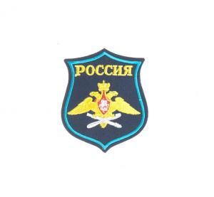 Шеврон вышитый БлокПОСТ "Россия ВВС"  (синий) парадный 91*75 мм