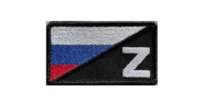 Шеврон вышитый Z флаг с липучкой 40*60 мм